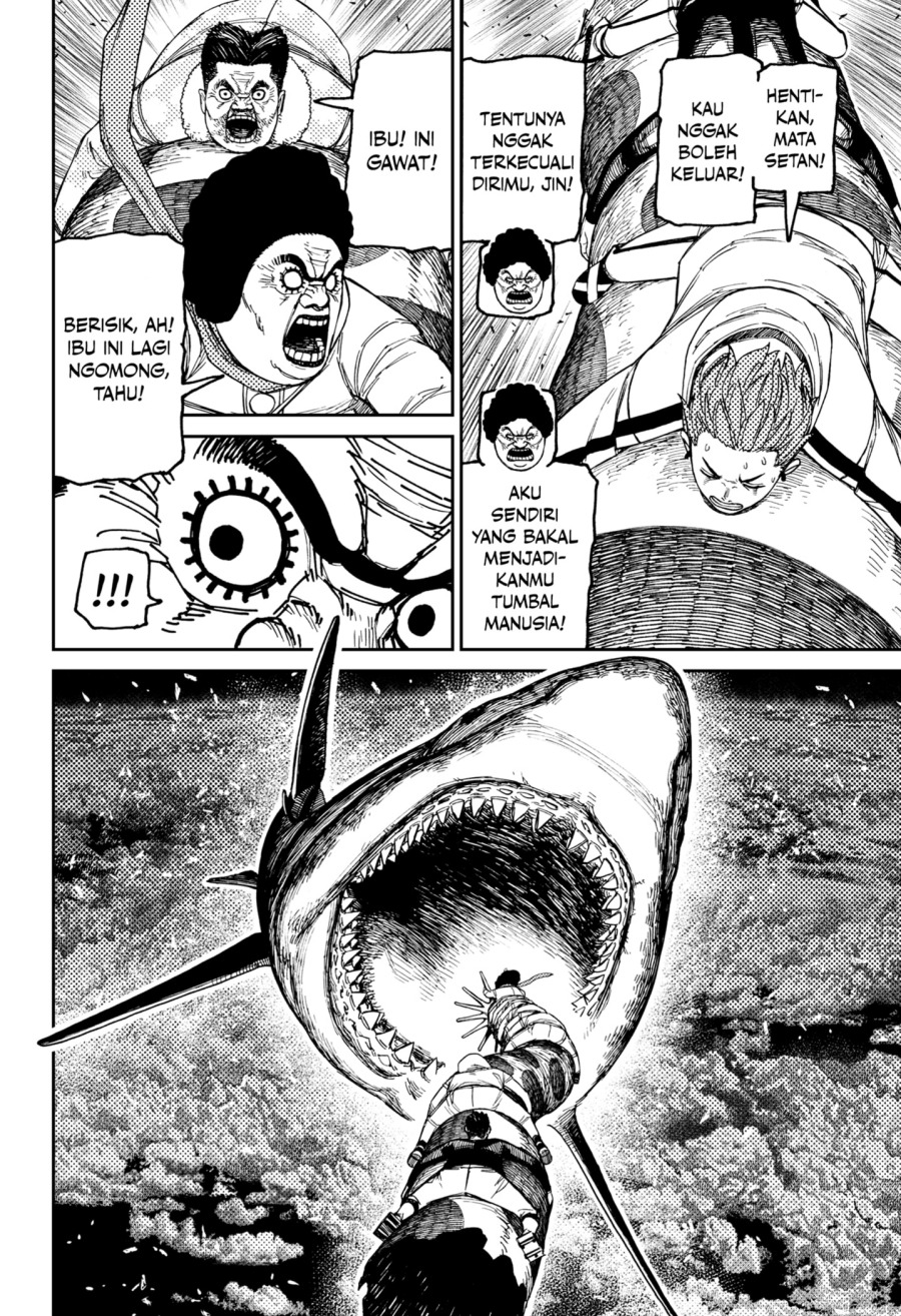 DANDADAN Chapter 199 Gambar 14