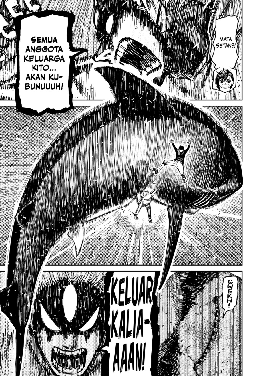 DANDADAN Chapter 199 Gambar 17