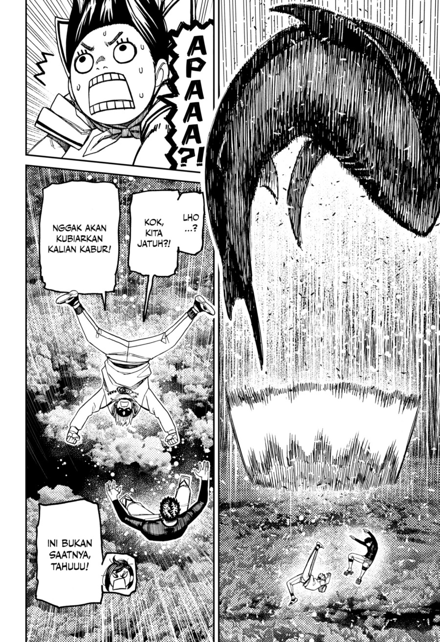 DANDADAN Chapter 199 Gambar 18