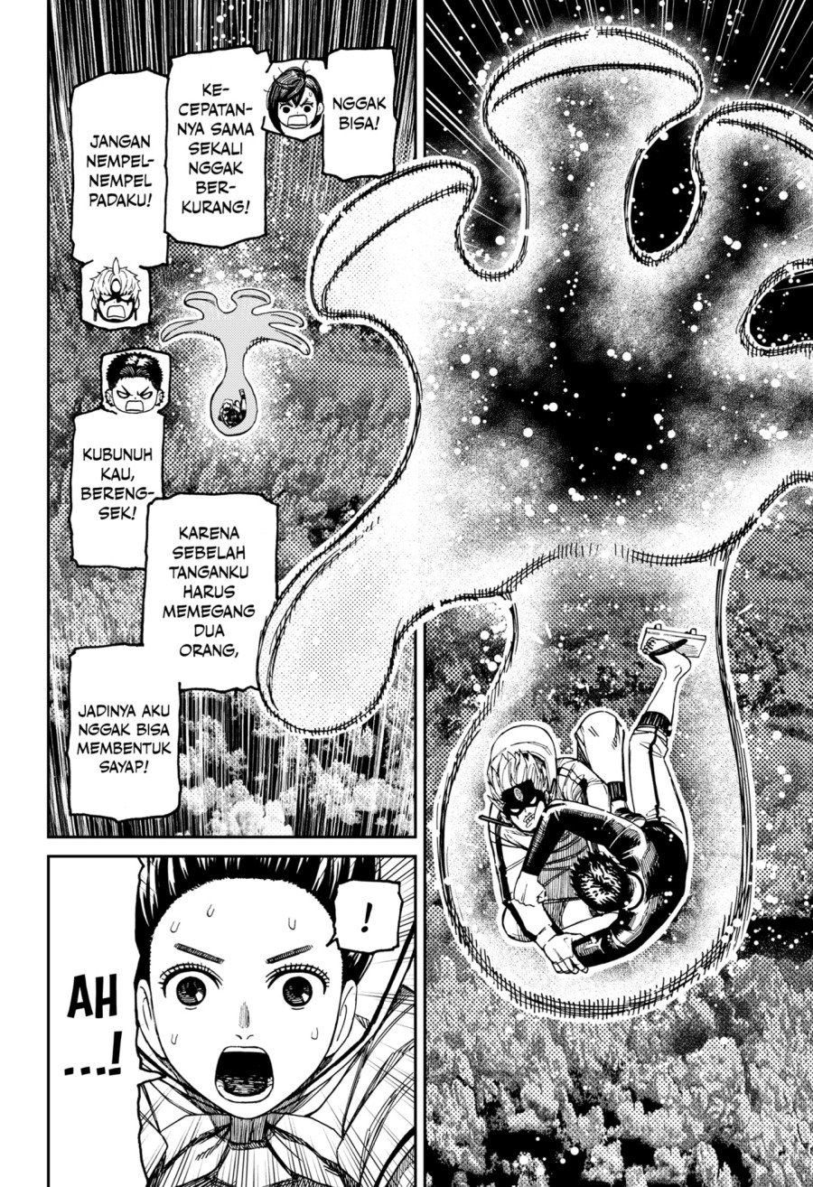 DANDADAN Chapter 199 Gambar 20