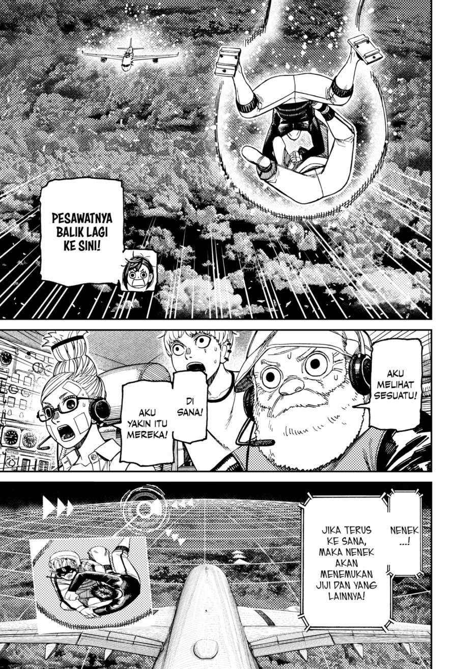 DANDADAN Chapter 199 Gambar 21
