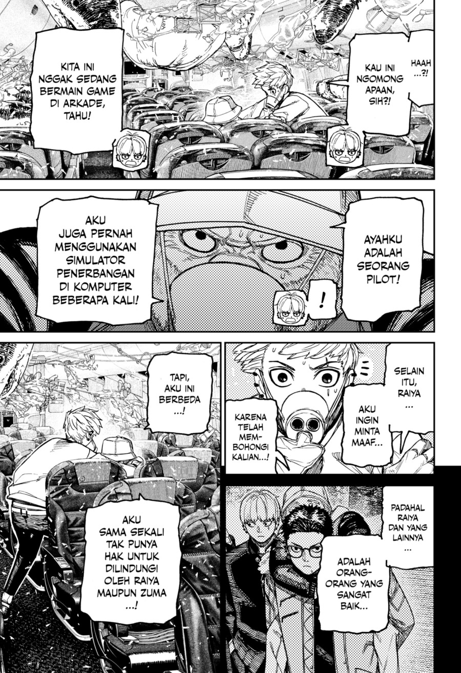 DANDADAN Chapter 199 Gambar 5