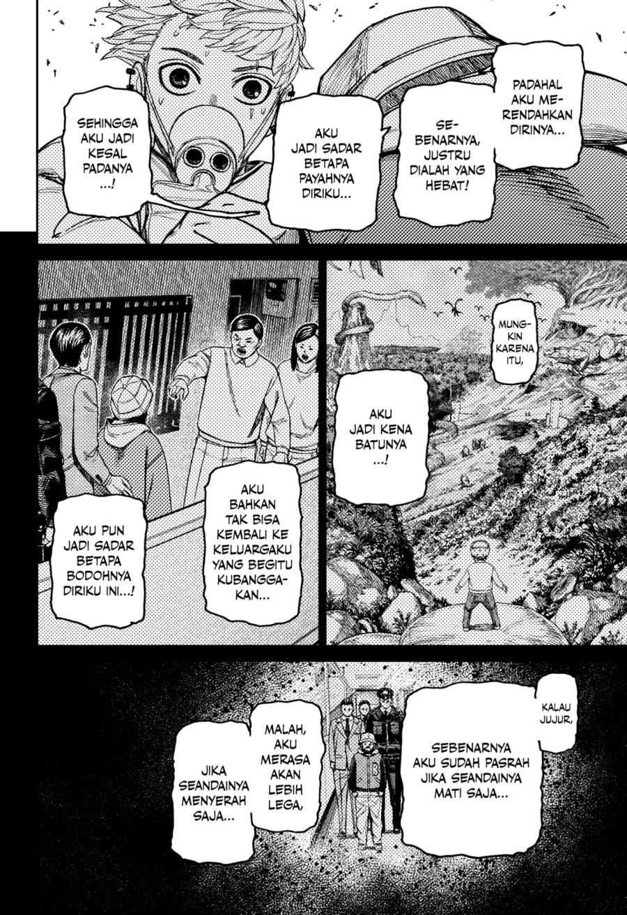 DANDADAN Chapter 199 Gambar 8