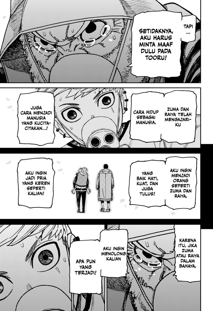 DANDADAN Chapter 199 Gambar 9