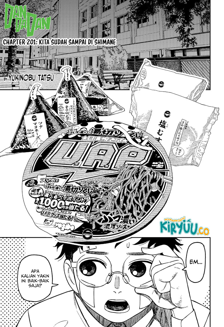 Baca Komik DANDADAN Chapter 201 Gambar 1