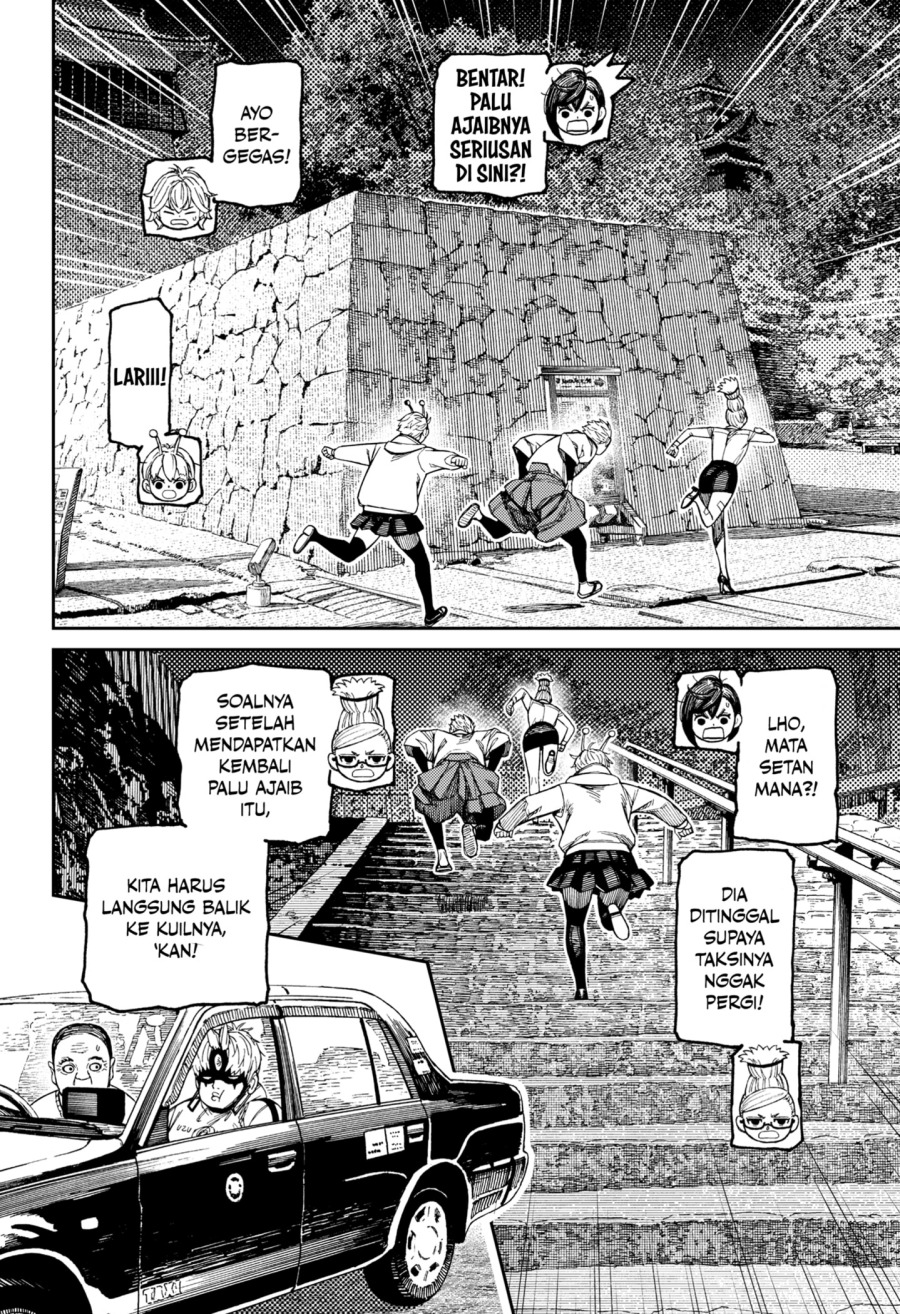 Baca Manga DANDADAN Chapter 202 Gambar 2