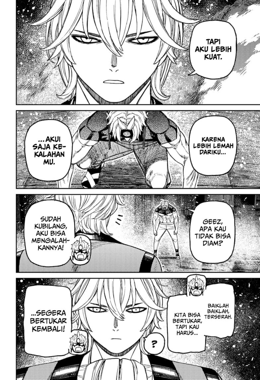 DANDADAN Chapter 204 Gambar 16