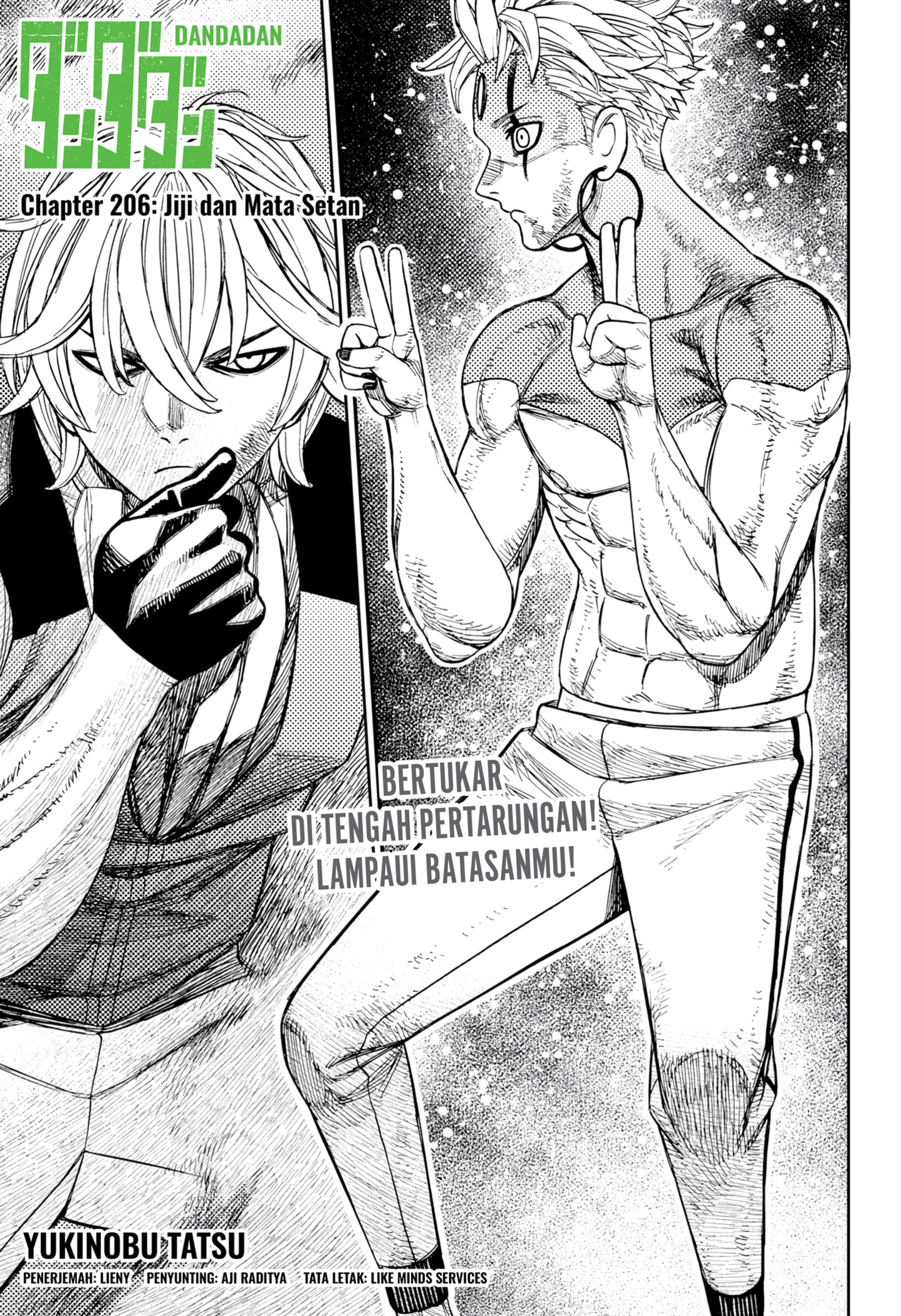Baca Komik DANDADAN Chapter 206 Gambar 1