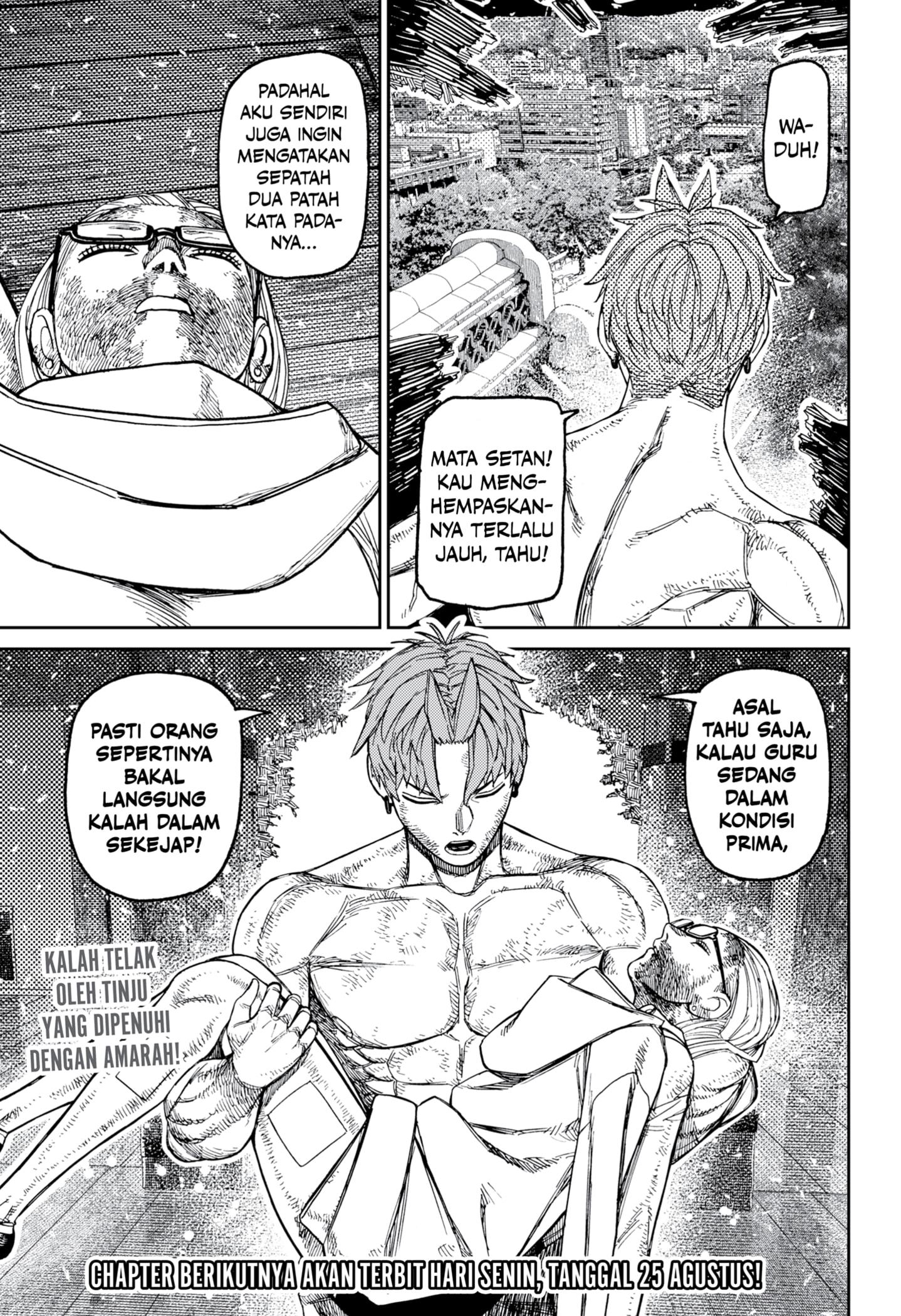 DANDADAN Chapter 206 Gambar 19