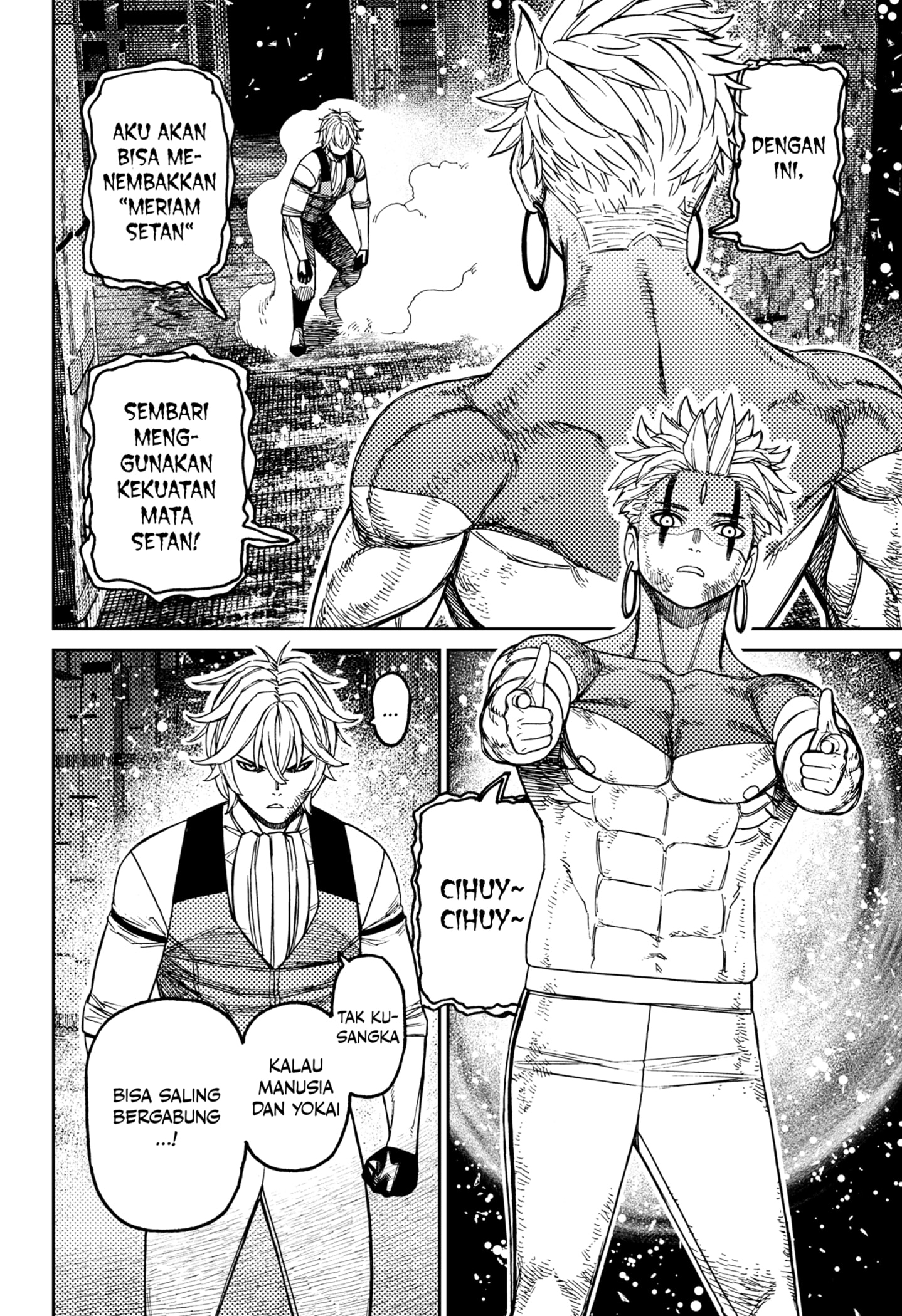 Baca Manga DANDADAN Chapter 206 Gambar 2