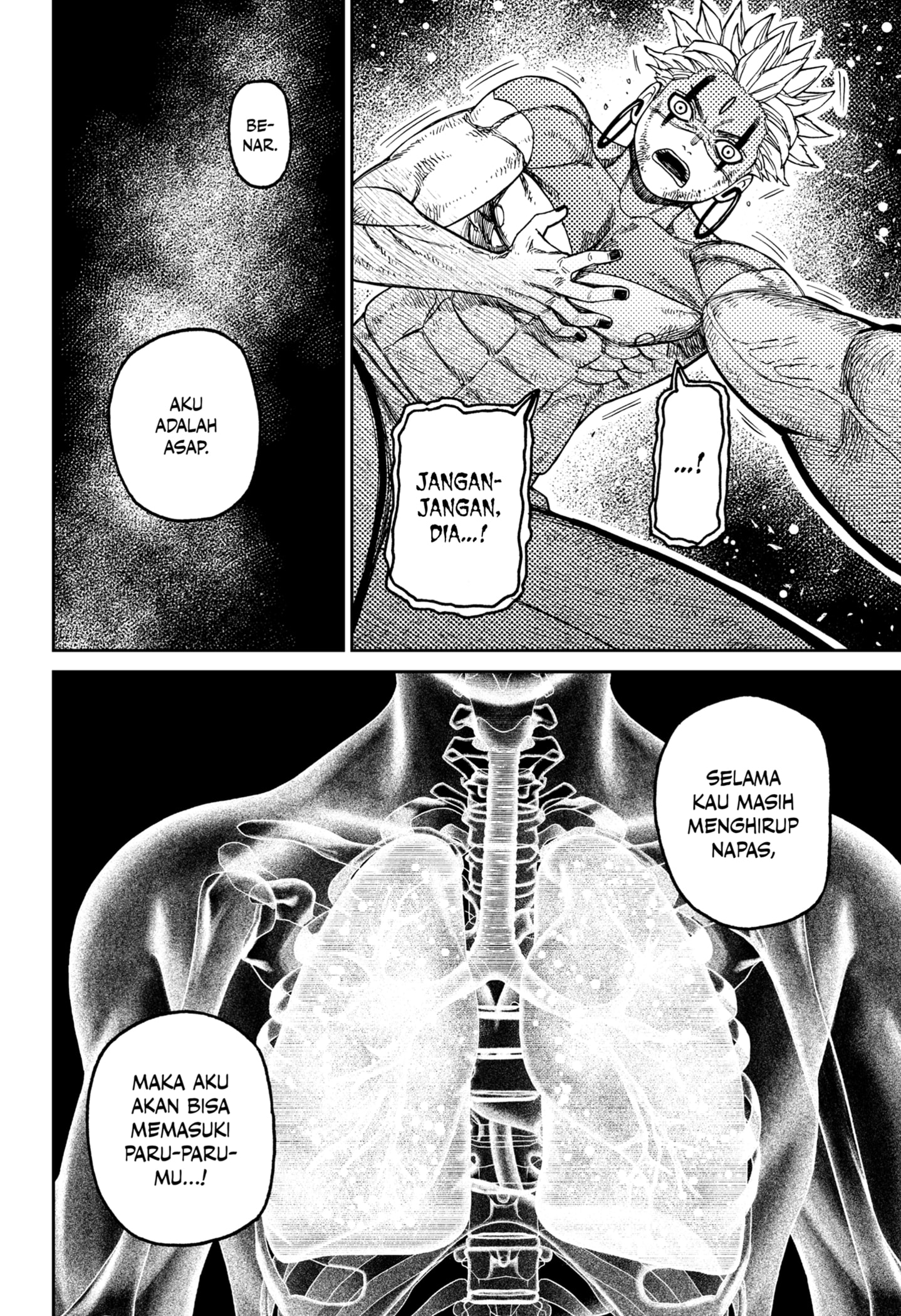 DANDADAN Chapter 206 Gambar 6