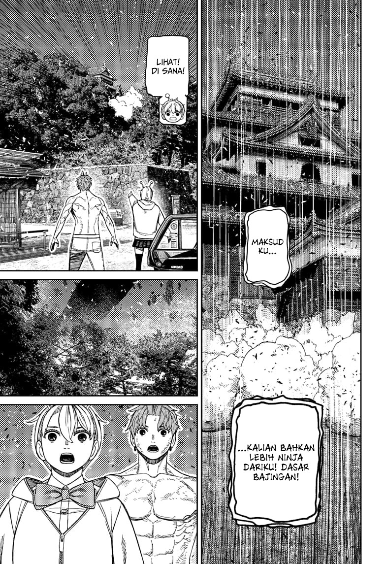 DANDADAN Chapter 207 Gambar 10