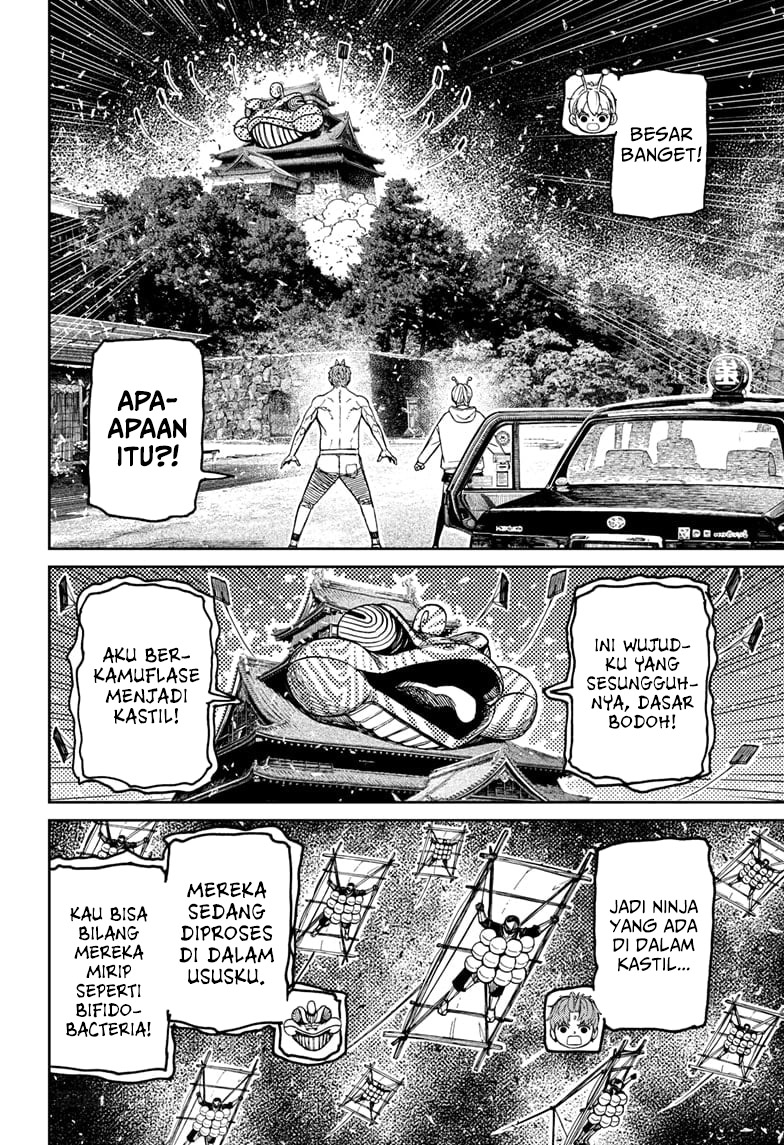 DANDADAN Chapter 207 Gambar 12
