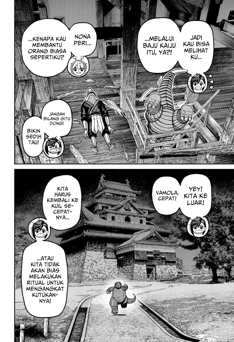 DANDADAN Chapter 207 Gambar 5
