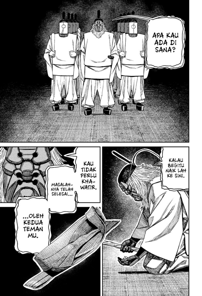 DANDADAN Chapter 209 Gambar 14