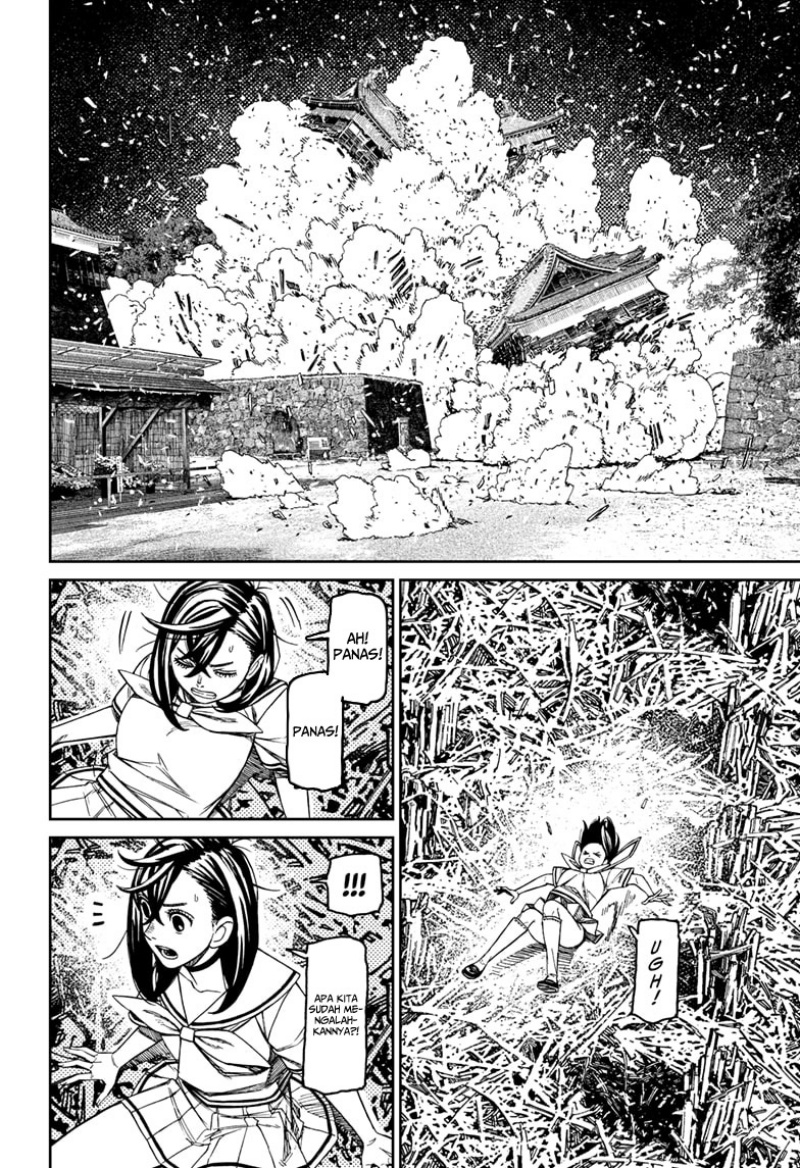 Baca Manga DANDADAN Chapter 209 Gambar 2