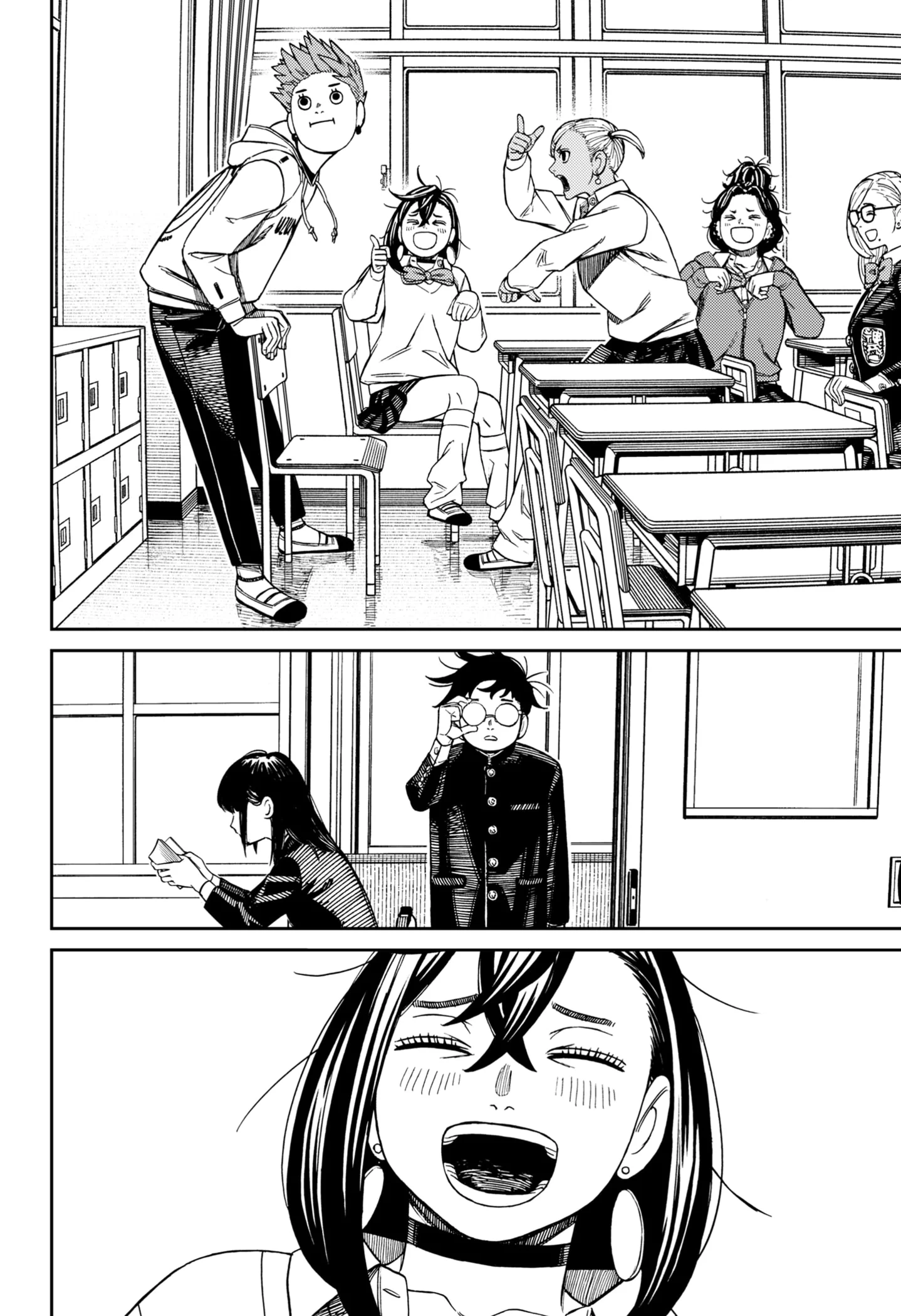Baca Manga DANDADAN Chapter 213 Gambar 2