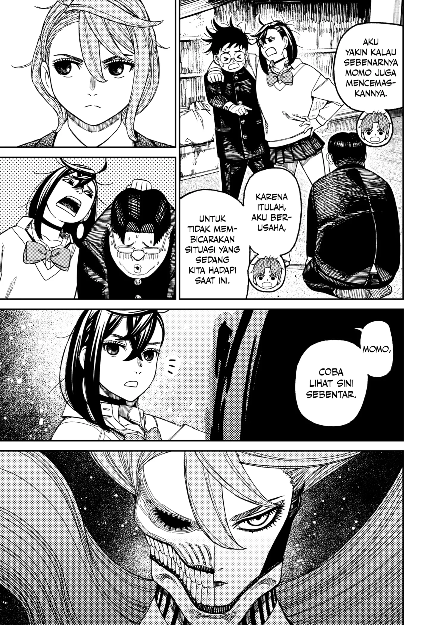 DANDADAN Chapter 214 Gambar 13