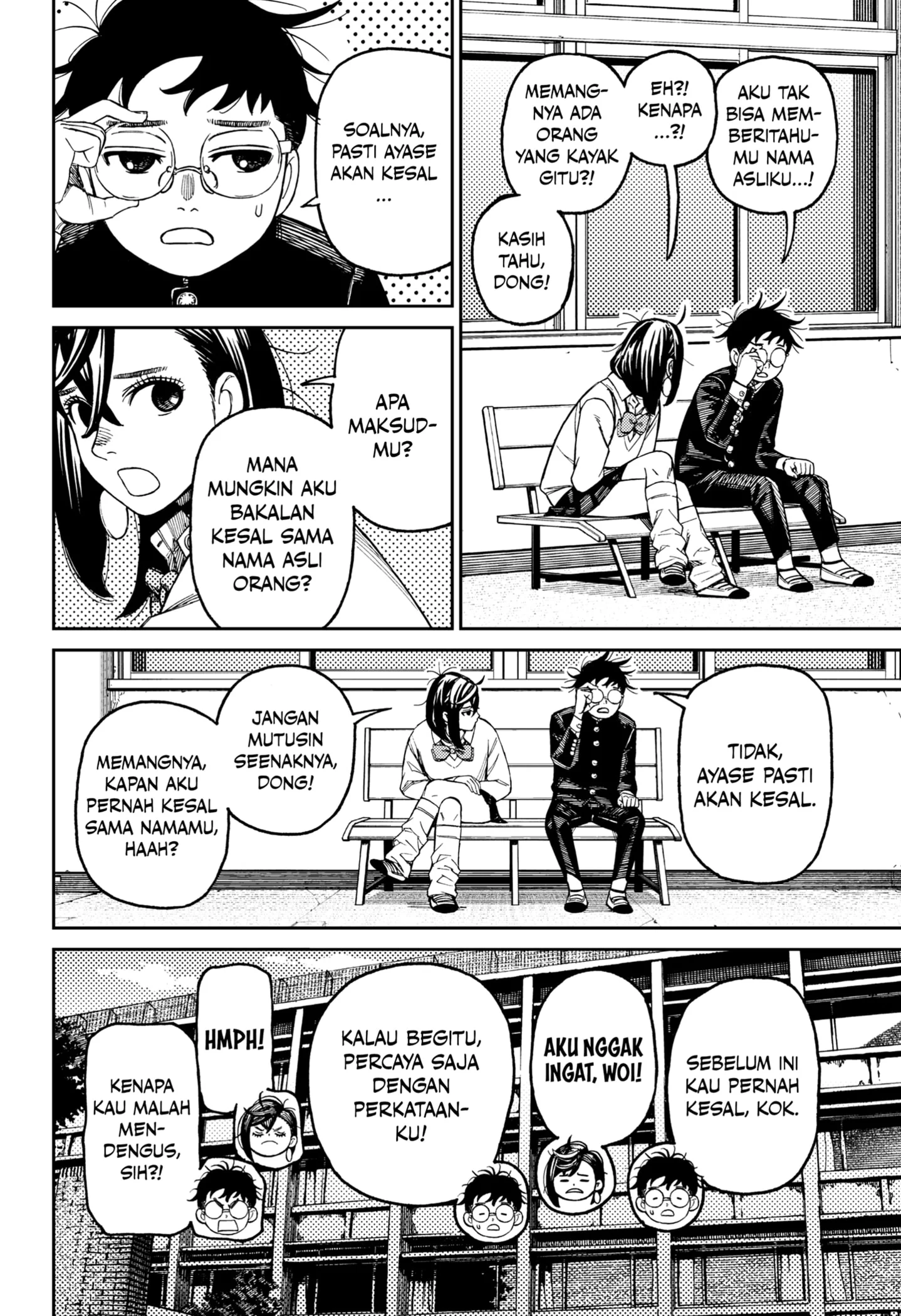 Baca Manga DANDADAN Chapter 214 Gambar 2