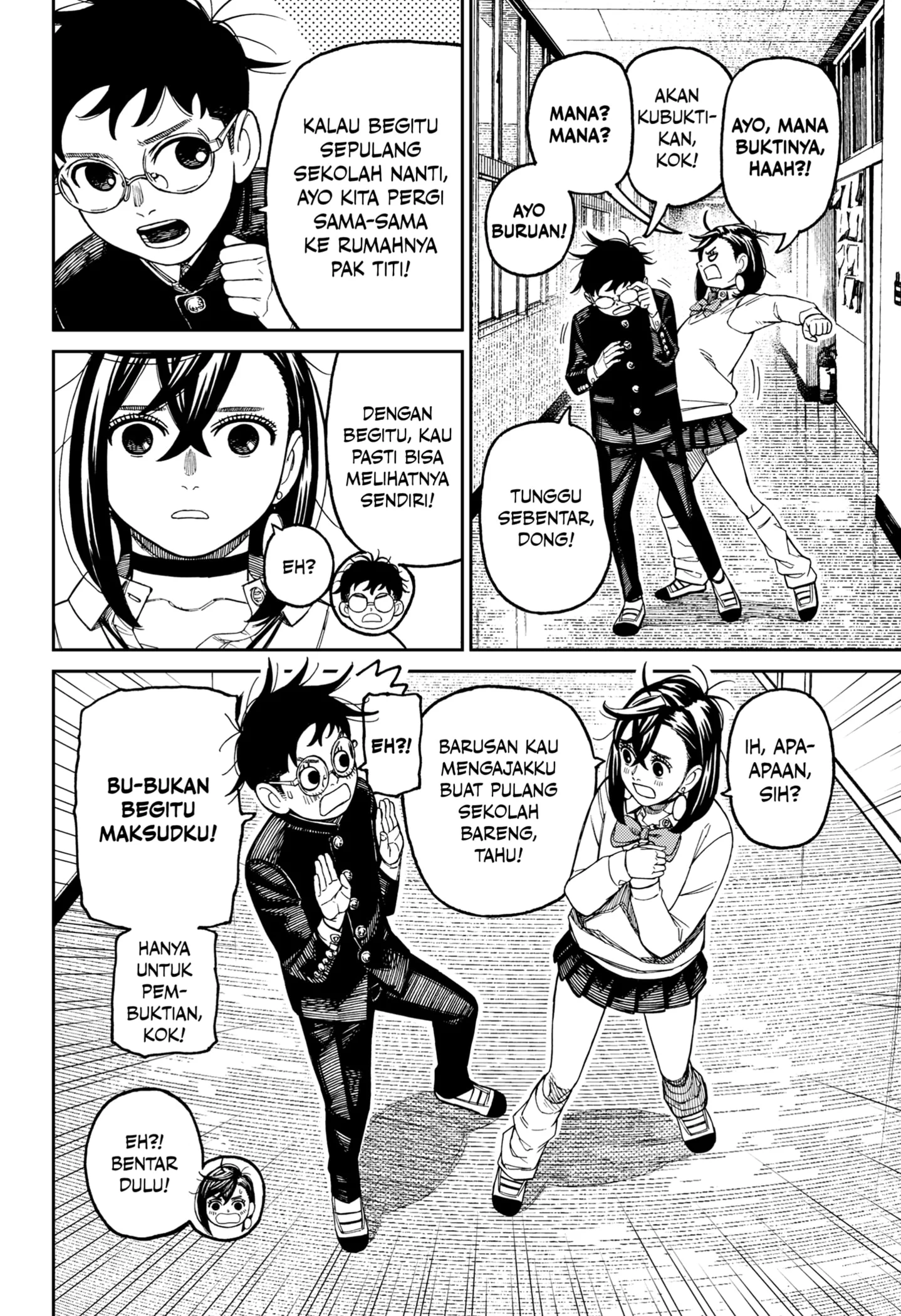 DANDADAN Chapter 214 Gambar 8