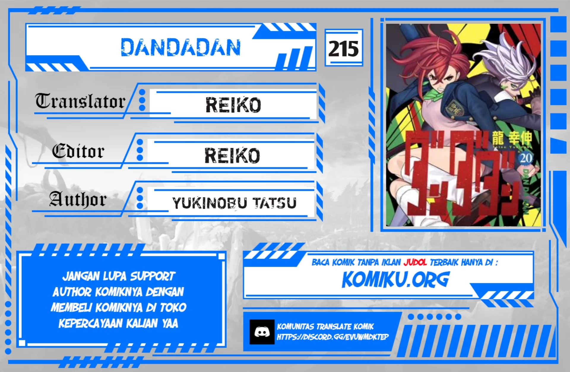 Komik DANDADAN Chapter 215 gambar nomor 1