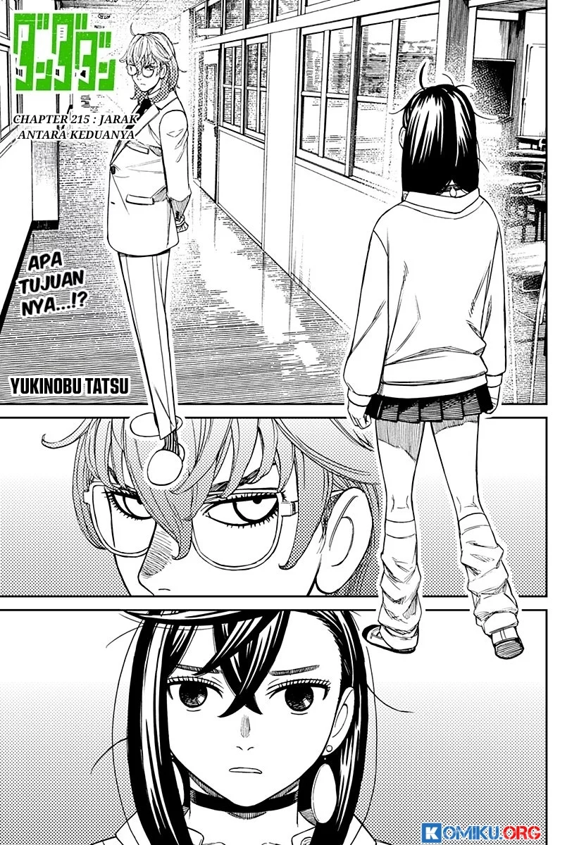 Manga DANDADAN Chapter 215 gambar nomor 2