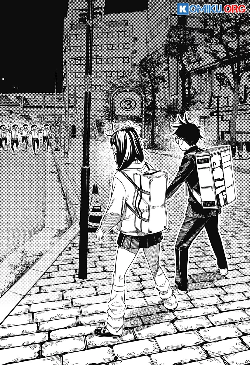 DANDADAN Chapter 215 Gambar 21