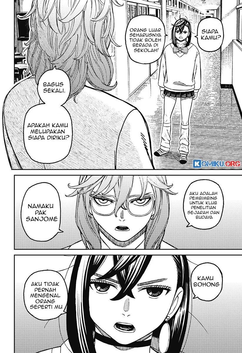 DANDADAN Chapter 215 Gambar 3
