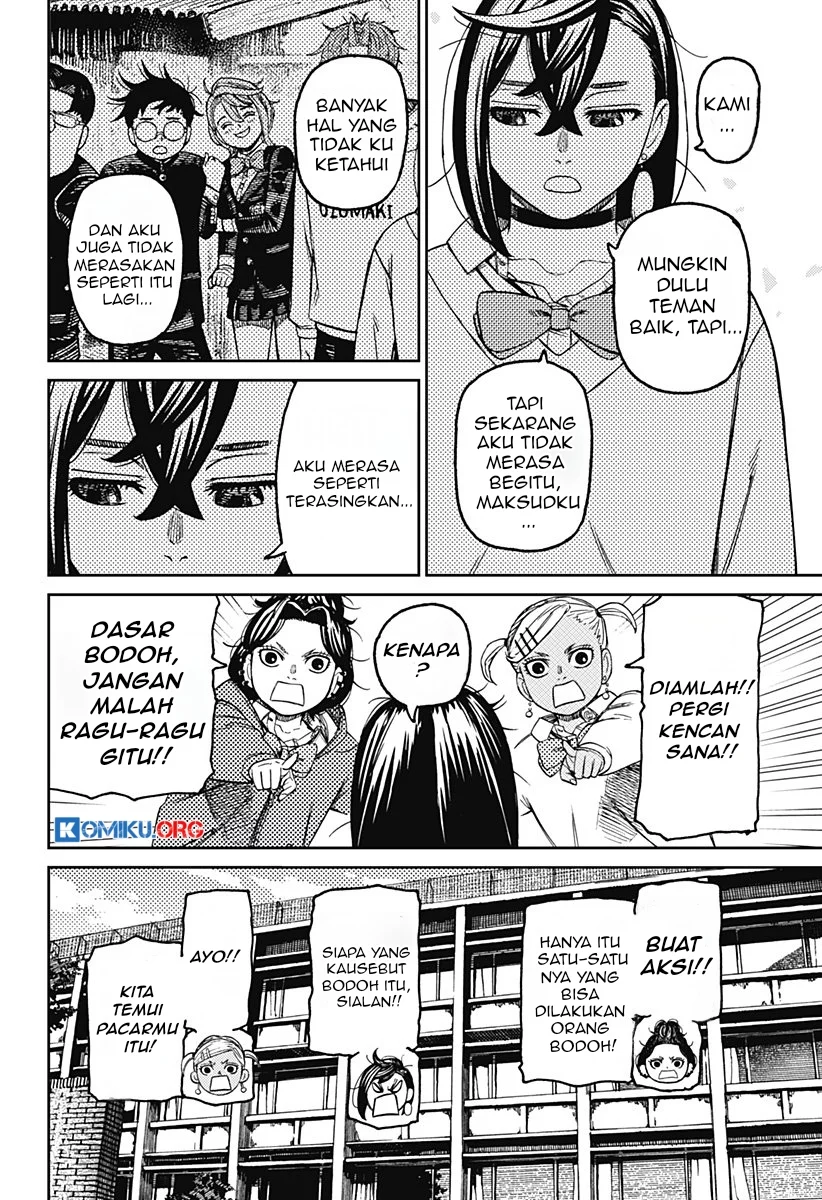 DANDADAN Chapter 215 Gambar 7