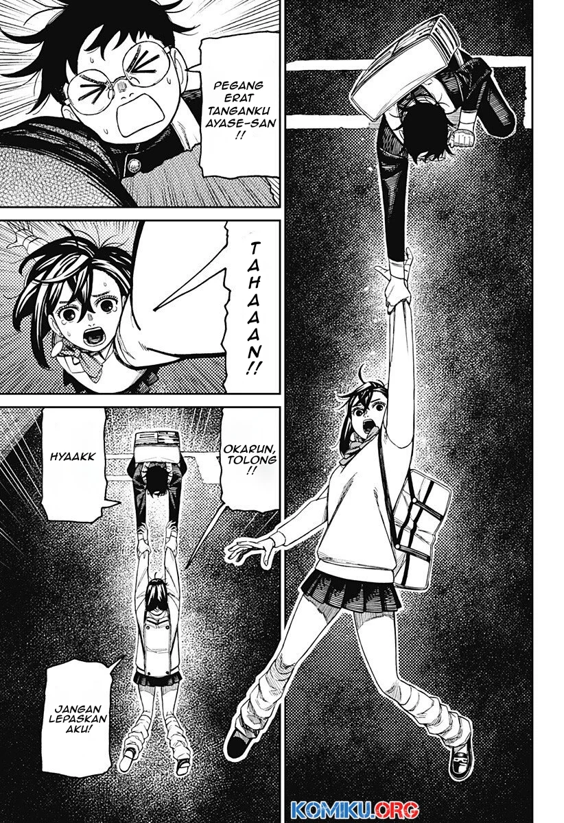 DANDADAN Chapter 216 Gambar 12