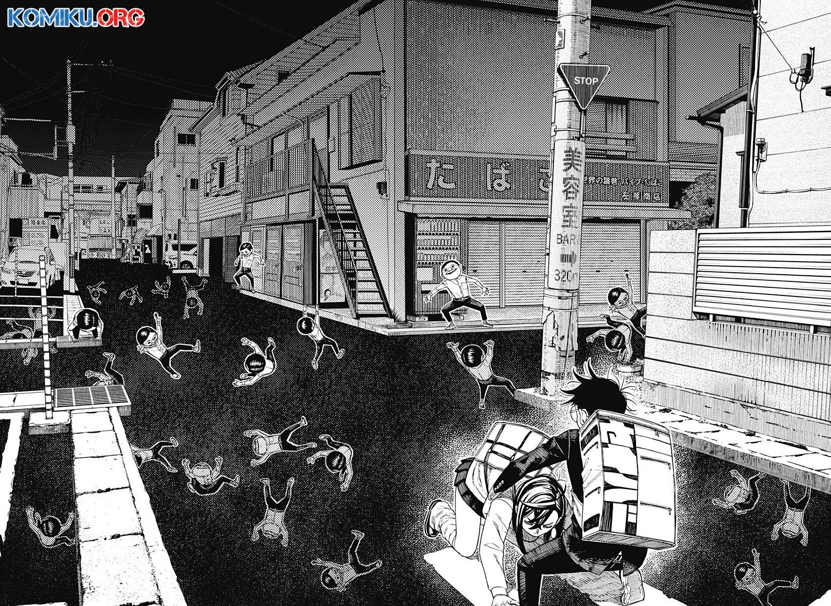 DANDADAN Chapter 216 Gambar 14