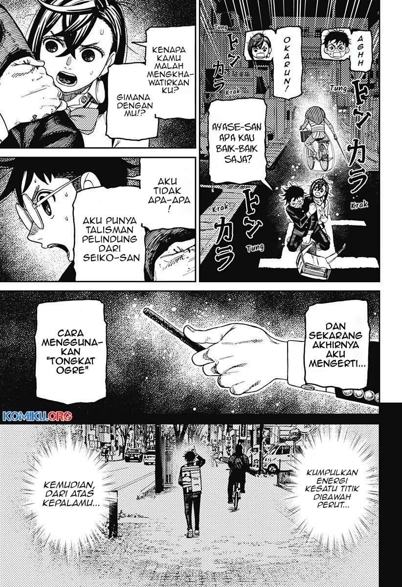 DANDADAN Chapter 216 Gambar 18