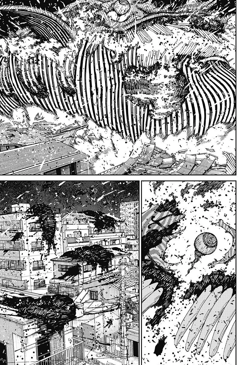 DANDADAN Chapter 219 Gambar 11