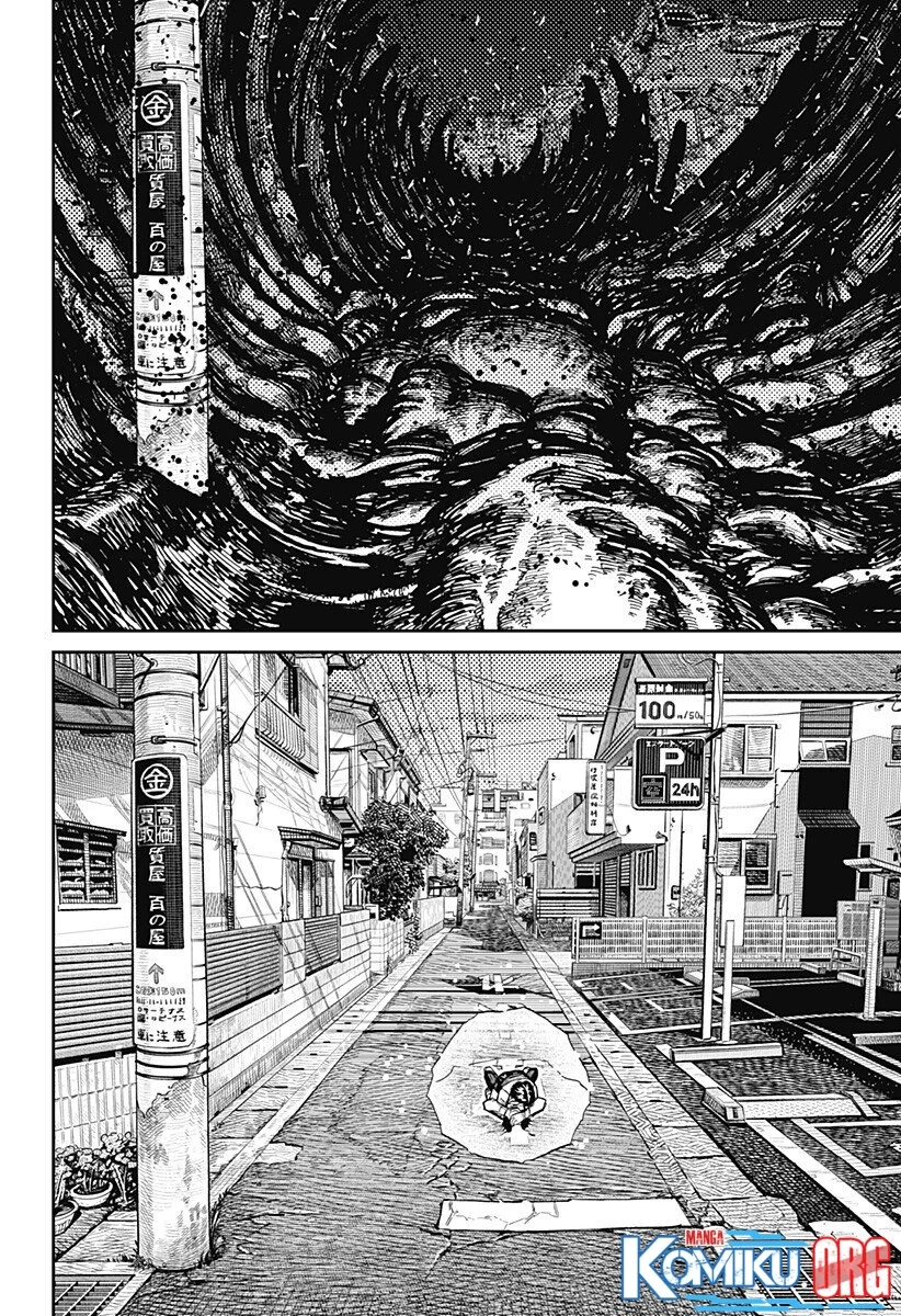 DANDADAN Chapter 219 Gambar 12