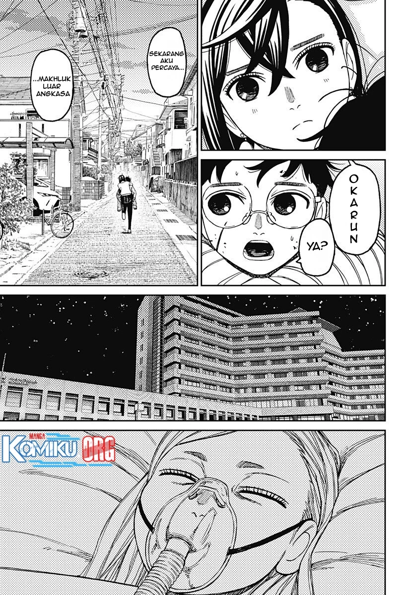 DANDADAN Chapter 219 Gambar 17