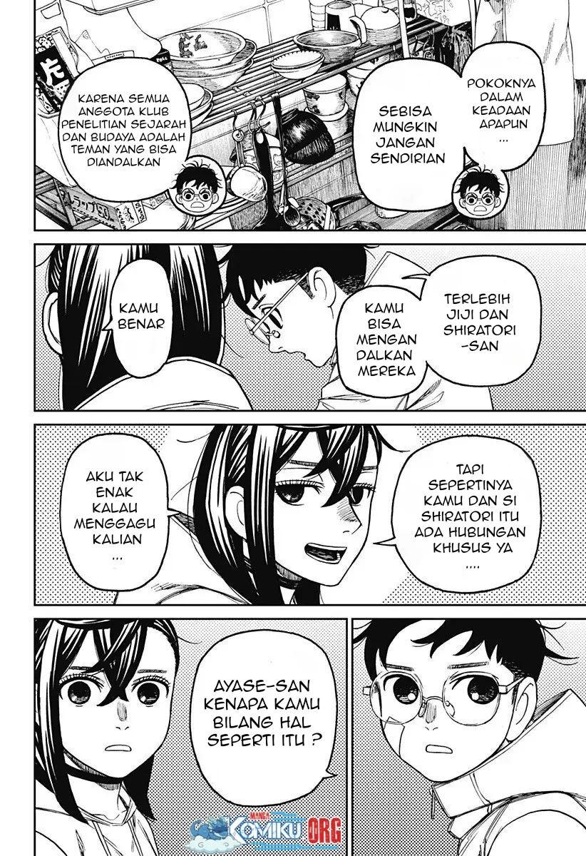 dandadan chapter 220 - Page 13