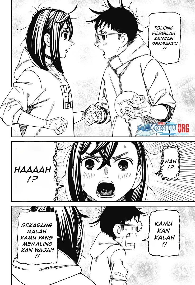 dandadan chapter 220 - Page 17