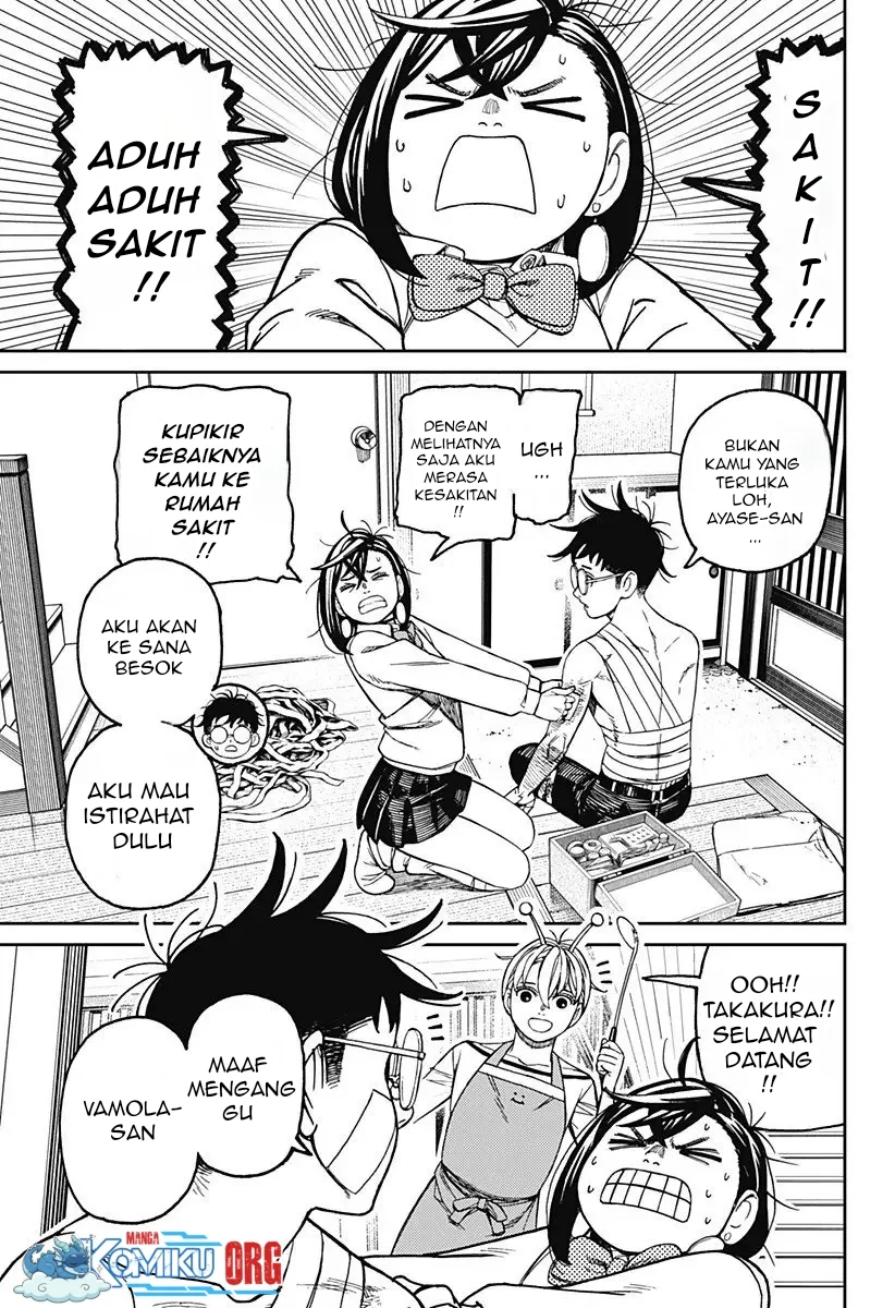 dandadan chapter 220 - Page 4