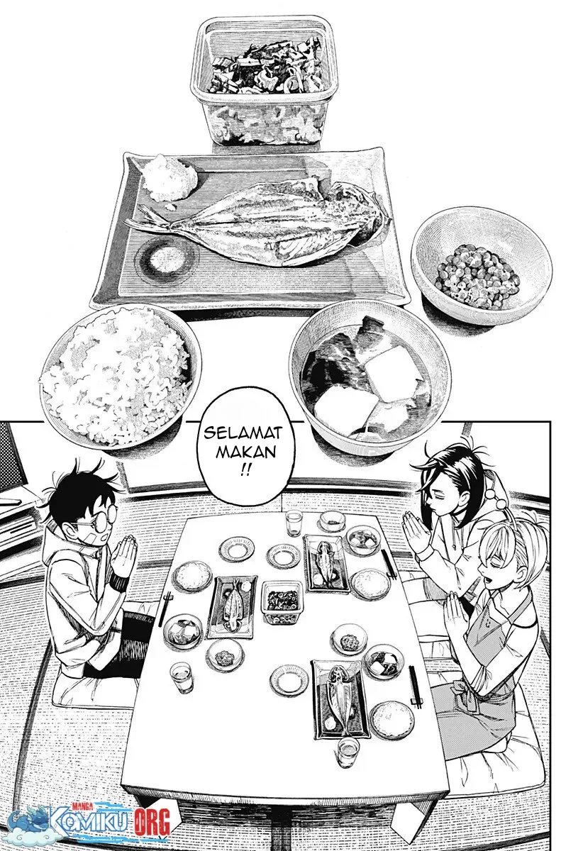 dandadan chapter 220 - Page 6