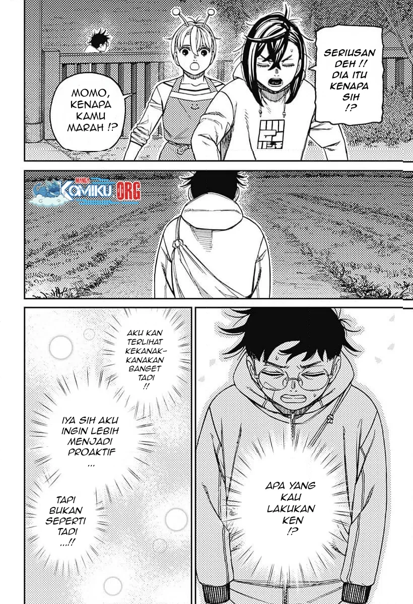 dandadan chapter 221 - Page 3