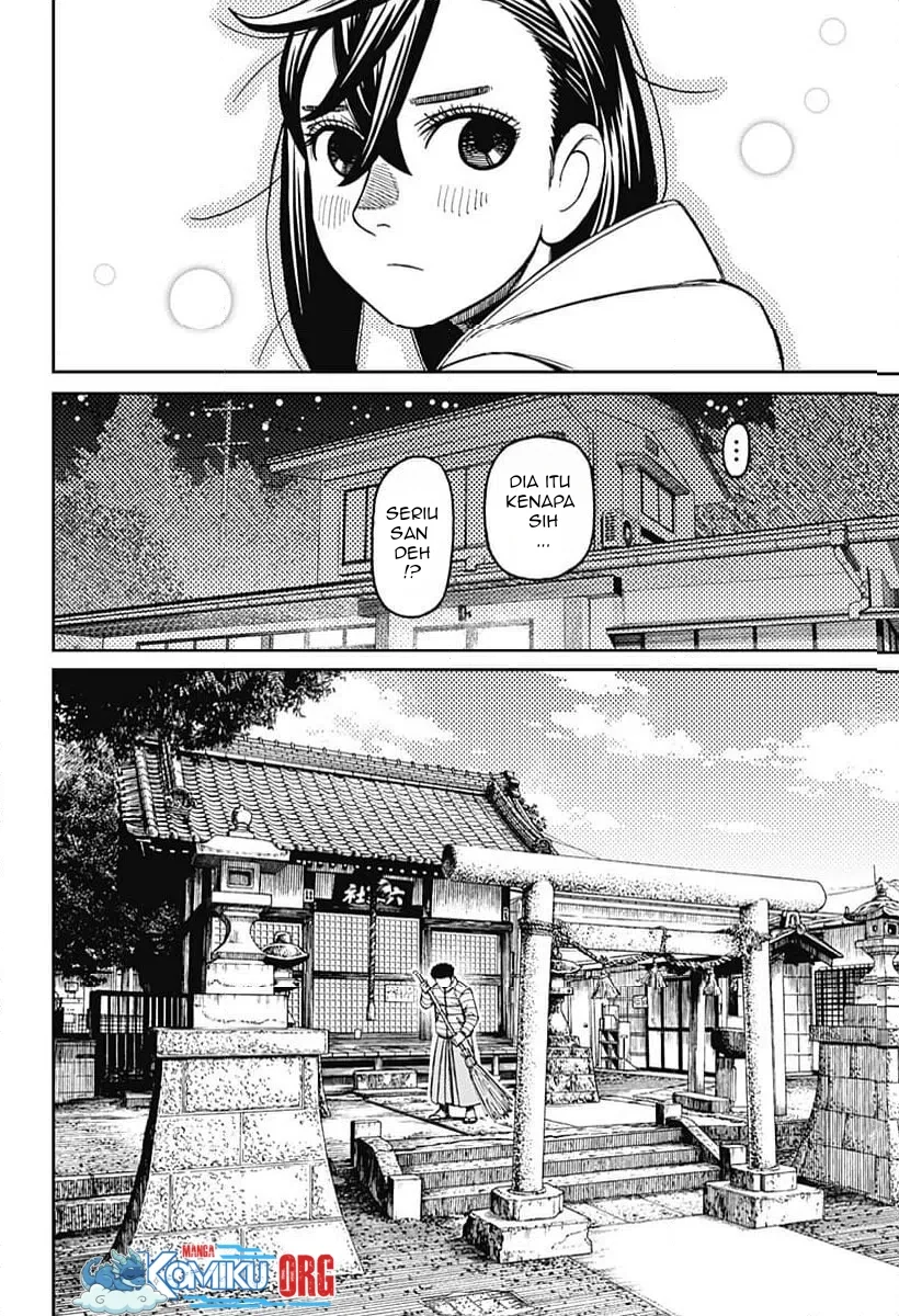 dandadan chapter 221 - Page 5