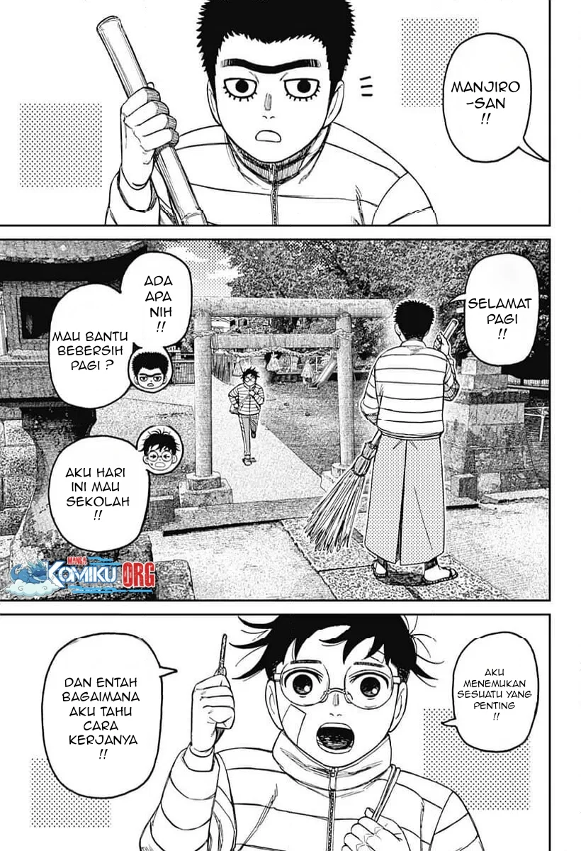 dandadan chapter 221 - Page 6