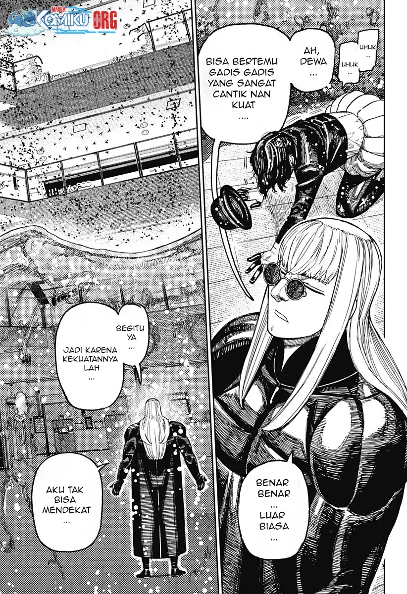 DANDADAN Chapter 223 Gambar 14