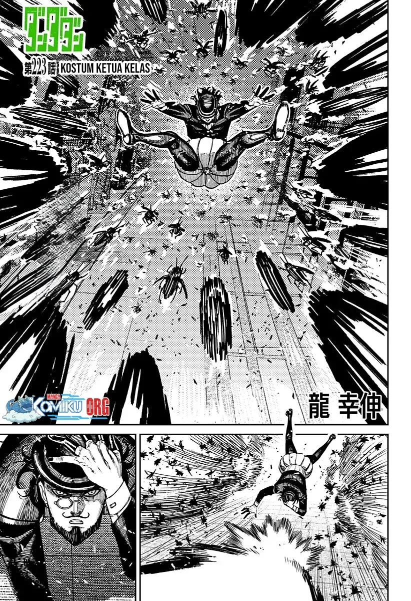 Manga DANDADAN Chapter 223 gambar nomor 2
