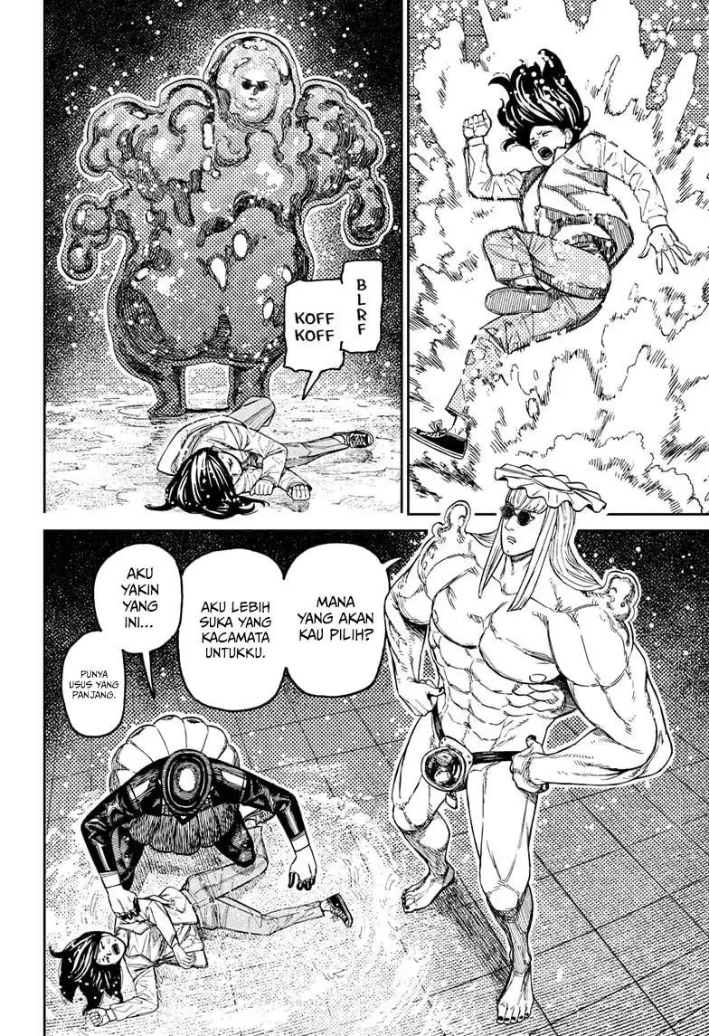 DANDADAN Chapter 224 Gambar 11