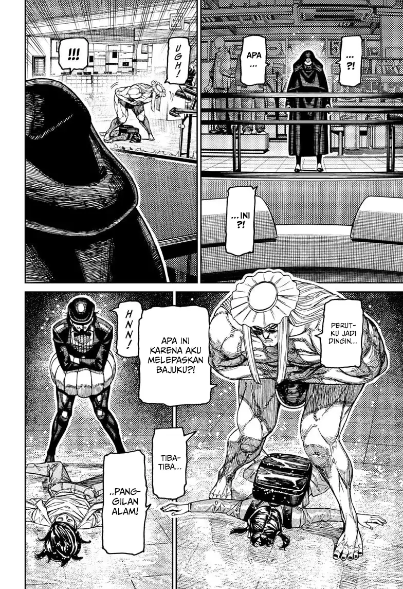 DANDADAN Chapter 224 Gambar 14