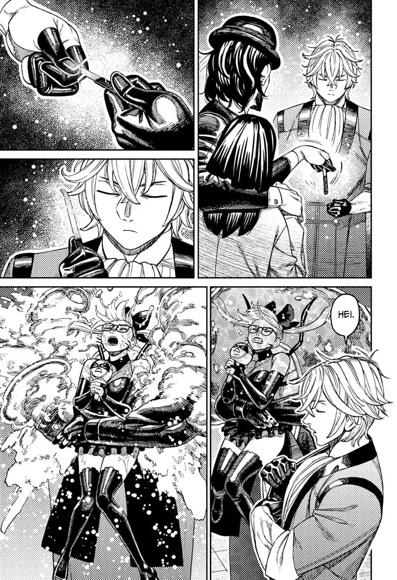 DANDADAN Chapter 224 Gambar 4