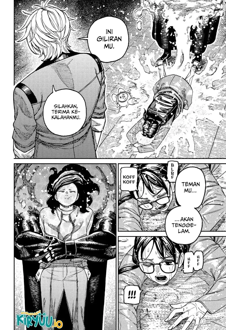 DANDADAN Chapter 224 Gambar 5