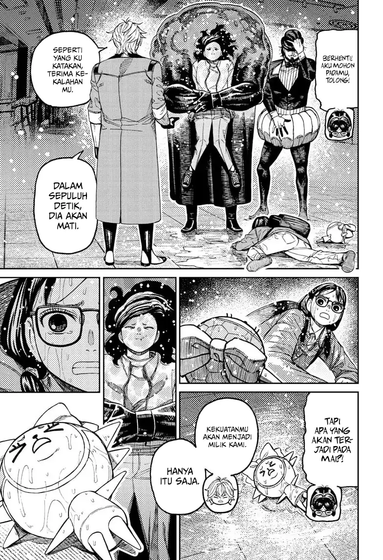 DANDADAN Chapter 224 Gambar 6