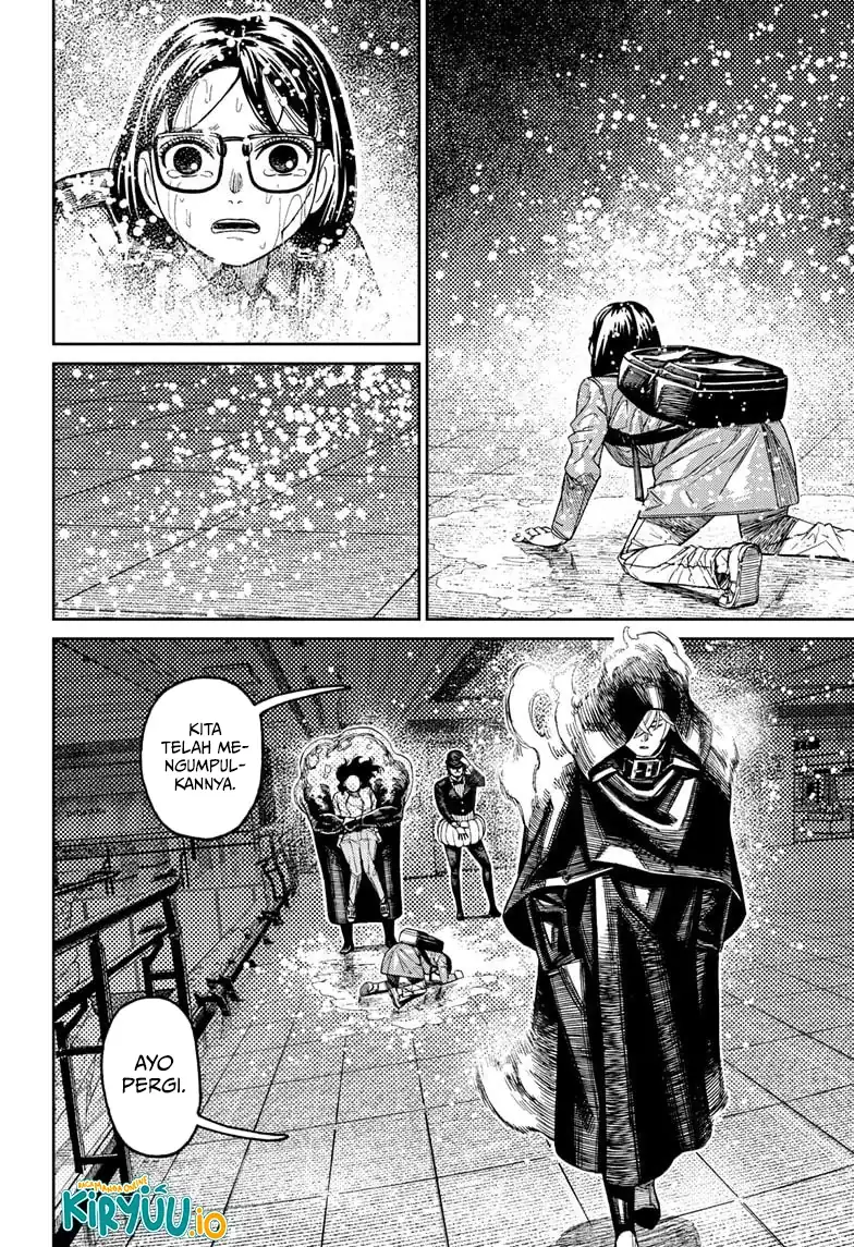 DANDADAN Chapter 224 Gambar 9